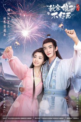 淄博济南seo优化