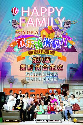 佛山前端seo优化